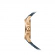 Patek Philippe Aquanaut Rose Gold 5261R-001