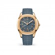 Patek Philippe Aquanaut Rose Gold 5269R-001
