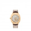 Patek Philippe Gondolo Rose Gold 7041R-001