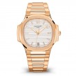 18K Rose Gold Auto 35.2Mm Nautilus Silver Opaline