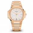 18K Rose Gold Auto 35.2Mm Nautilus Silver Opaline