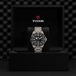 TUDOR Pelagos Watch - M2543C1A7NU-0001 at TIVOL