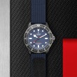 TUDOR Pelagos FXD Watch - M25707KN-0001 at TIVOL
