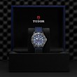 TUDOR Pelagos FXD Watch - M25707KN-0001 at TIVOL