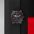 TUDOR Pelagos FXD Watch - M25827KN-0001 at TIVOL