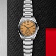 TUDOR Monarch Watch - M2639W1A0U-0001 at TIVOL