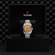 TUDOR Monarch Watch - M2639W1A0U-0001 at TIVOL