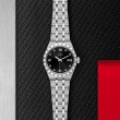 TUDOR Royal Watch - M28300-0004 at TIVOL