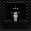TUDOR Royal Watch - M28303-0002 at TIVOL