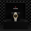 TUDOR Royal Watch - M28303-0003 at TIVOL