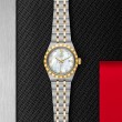 TUDOR Royal Watch - M28303-0007 at TIVOL
