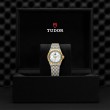 TUDOR Royal Watch - M28303-0007 at TIVOL