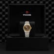 TUDOR Royal Watch - M28303-0008 at TIVOL