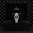 TUDOR Royal Watch - M28303-0009 at TIVOL
