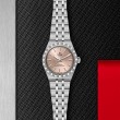 TUDOR Royal Watch - M2830A1A0-0003 at TIVOL