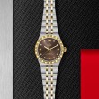 TUDOR Royal Watch - M2830A1A3-0001 at TIVOL