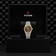 TUDOR Royal Watch - M2830A1A3-0001 at TIVOL