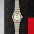 TUDOR Royal Watch - M28323-0001 at TIVOL