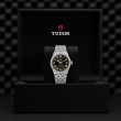 TUDOR Royal Watch - M2836C1A0-0101 at TIVOL