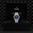 TUDOR Royal Watch - M2836C1A0-0102 at TIVOL