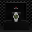 TUDOR Royal Watch - M2836C1A0-0103 at TIVOL