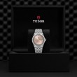 TUDOR Royal Watch - M2836C1A0-0105 at TIVOL