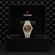 TUDOR Royal Watch - M2836C1A3-0001 at TIVOL