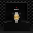 TUDOR Royal Watch - M2836C1A3-0002 at TIVOL