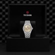 TUDOR Royal Watch - M2836C1S0-0001 at TIVOL