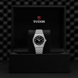TUDOR Royal Watch - M28400-0004 at TIVOL