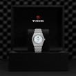TUDOR Royal Watch - M28400-0005 at TIVOL