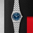 TUDOR Royal Watch - M28400-0006 at TIVOL