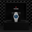 TUDOR Royal Watch - M28400-0006 at TIVOL
