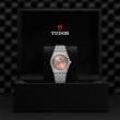 TUDOR Royal Watch - M28400-0009 at TIVOL