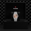 TUDOR Royal Watch - M28400-0011 at TIVOL