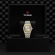 TUDOR Royal Watch - M28403-0001 at TIVOL