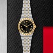 TUDOR Royal Watch - M28403-0003 at TIVOL