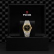 TUDOR Royal Watch - M28403-0003 at TIVOL