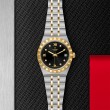 TUDOR Royal Watch - M28403-0005 at TIVOL