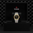 TUDOR Royal Watch - M28403-0005 at TIVOL