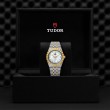 TUDOR Royal Watch - M28403-0007 at TIVOL