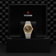 TUDOR Royal Watch - M28403-0008 at TIVOL