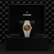 TUDOR Royal Watch - M28403-0009 at TIVOL