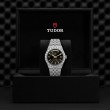 TUDOR Royal Watch - M2840D1A0-0001 at TIVOL