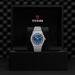 TUDOR Royal Watch - M2840D1A0-0002 at TIVOL