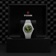 TUDOR Royal Watch - M2840D1A0-0003 at TIVOL