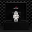 TUDOR Royal Watch - M2840D1A0-0004 at TIVOL