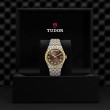 TUDOR Royal Watch - M2840D1A3-0001 at TIVOL