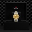 TUDOR Royal Watch - M2840D1A3-0002 at TIVOL