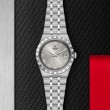 TUDOR Royal Watch - M28500-0001 at TIVOL